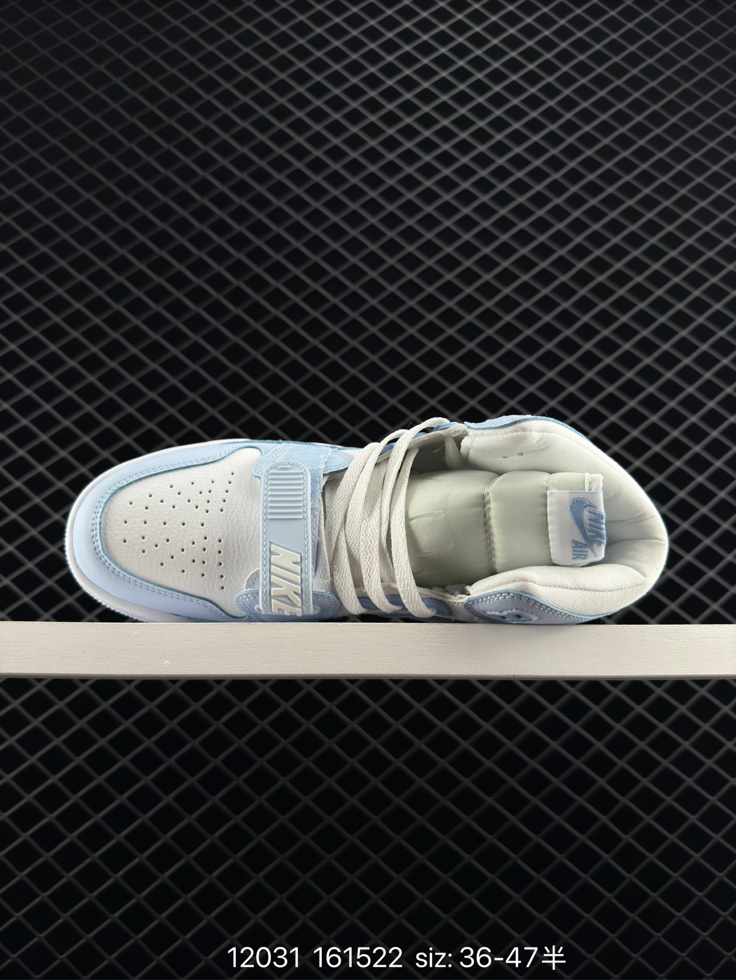 Air Jordan Legacy 312